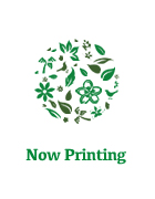 金子造園椰子事業部の専任スタッフ7。ヤシの販売〜施工のスペシャリストです。